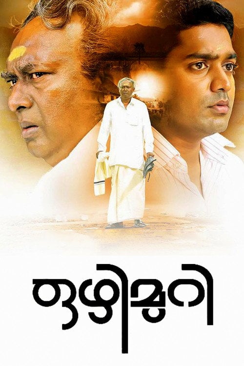 Movie poster for Ozhimuri (2012)