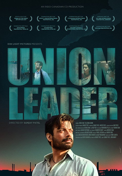 Movie poster for Union Leader (2017)