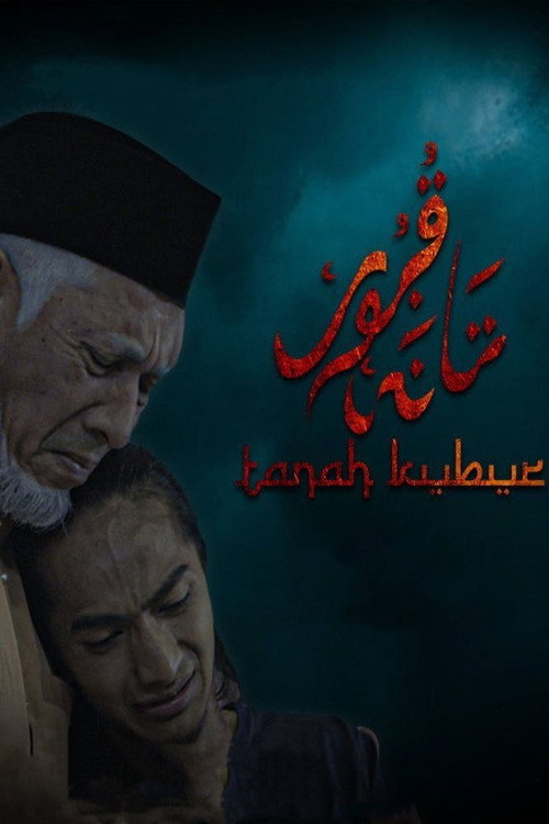 Movie poster for Telefilem Tanah Kubur (2020)