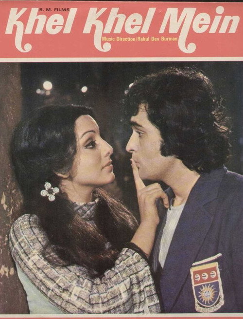 Movie poster for Khel Khel Mein (1975)
