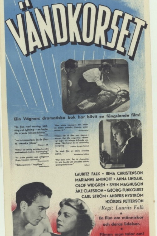 Movie poster for The Turnstile (1944)