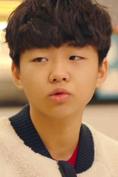 Photo of Kim Gun, Acting