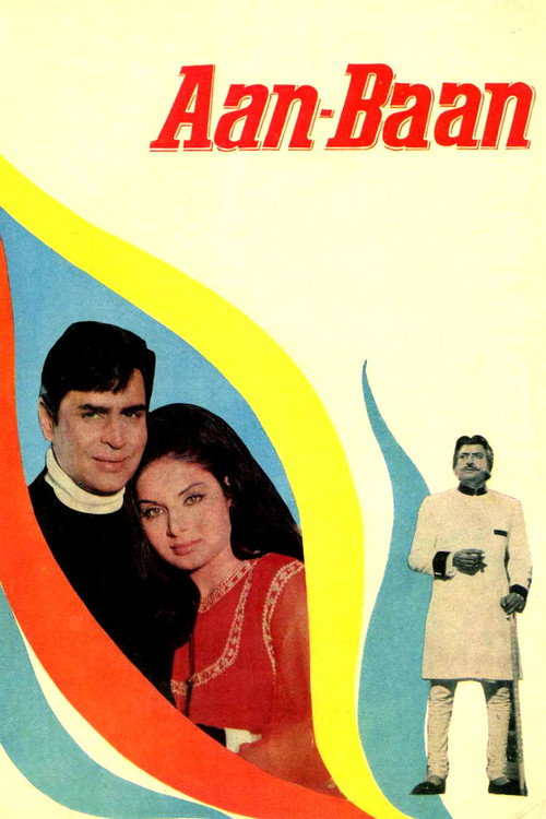 Movie poster for Aan Baan (1972)