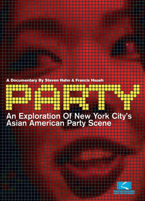 Movie poster for Party (2006)