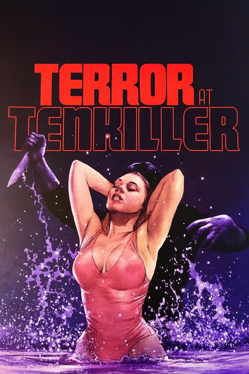 Movie poster for Terror at Tenkiller (1986)
