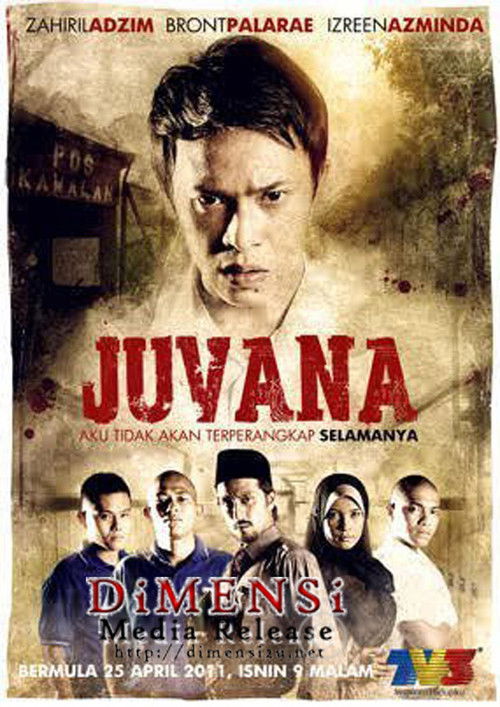 Juvana poster