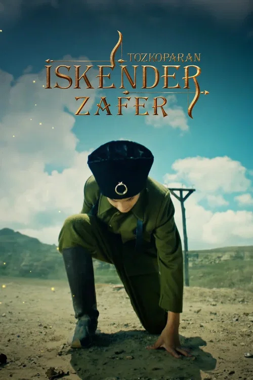 Movie poster for Tozkoparan İskender: Zafer (2024)