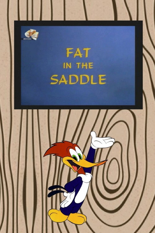 Movie poster for Fat in the Saddle (1968)