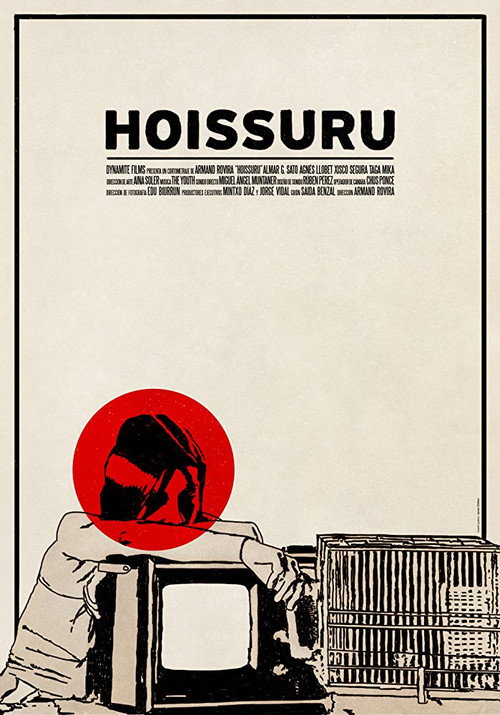 Movie poster for Hoissuru (2017)