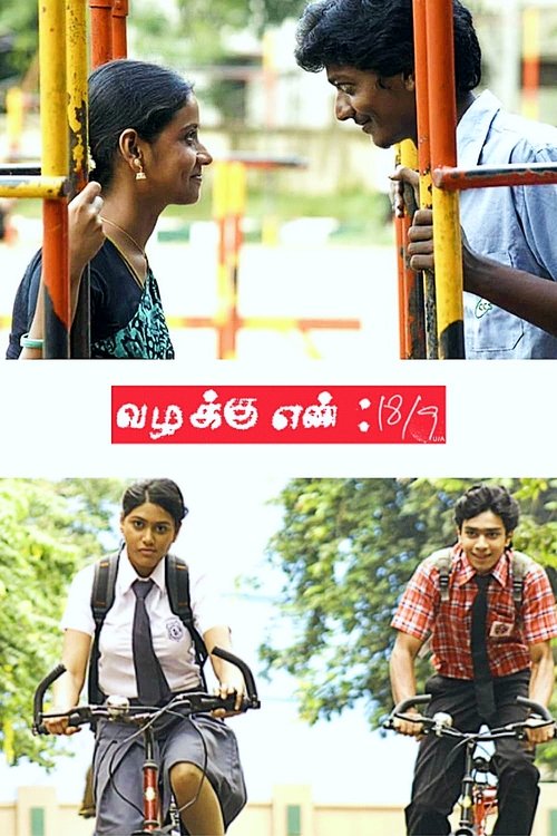 Movie poster for Vazhakku Enn 18/9 (2012)