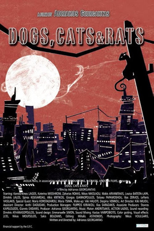 Movie poster for Dogs, Cats & Rats (2012)