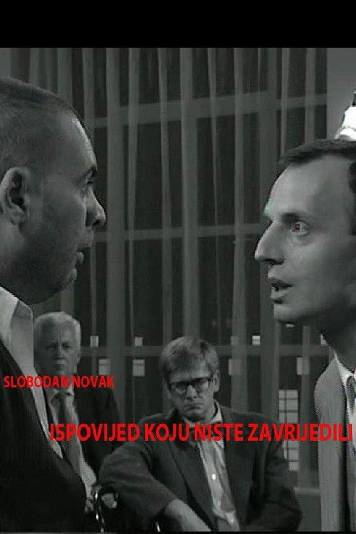 A Confession You Didn't Deserve poster