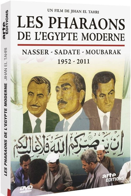 Series poster for The Pharaohs of Modern Egypt (2016)