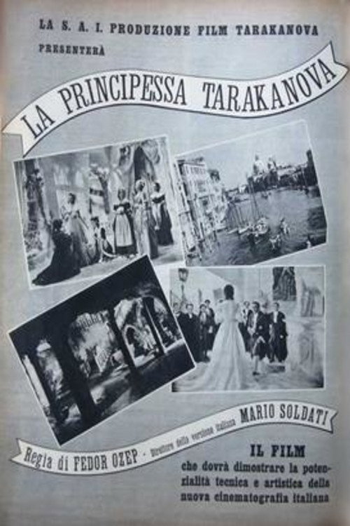 Movie poster for Princess Tarakanova (1938)