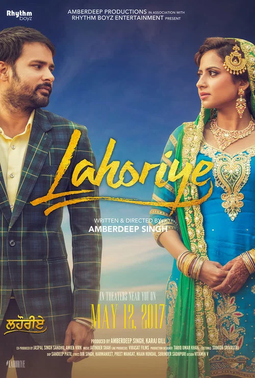 Movie poster for Lahoriye (2017)