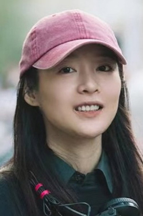 Photo of Dong Hongjie, Directing