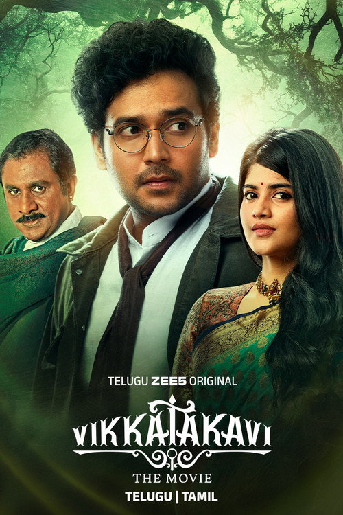 Movie poster for Vikkatakavi - The Movie (2025)