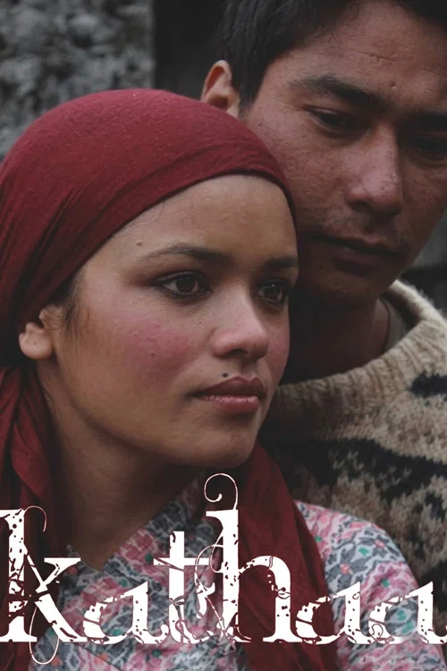 Movie poster for Kathaa (2013)