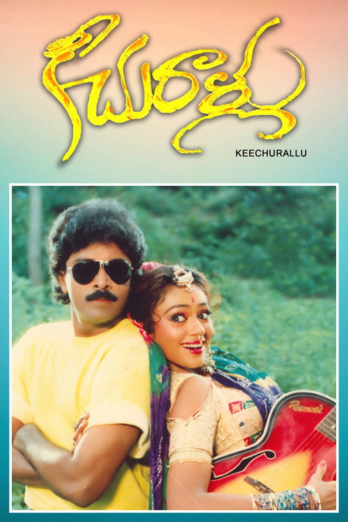 Movie poster for Keechurallu (1991)