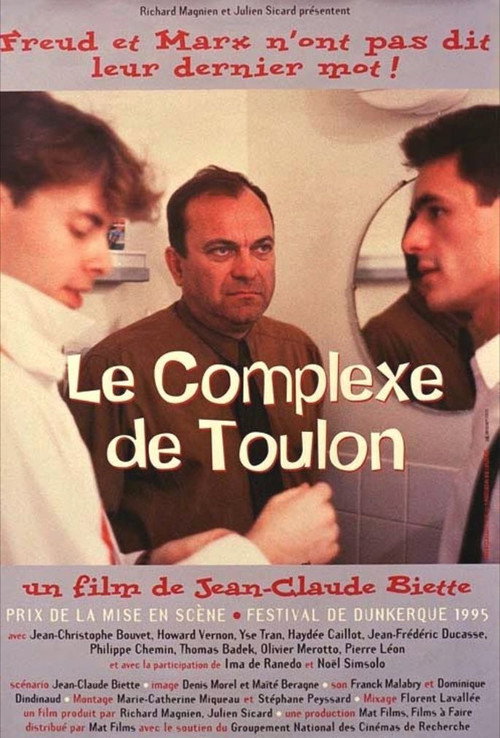 Movie poster for The Complex of Toulon (1996)