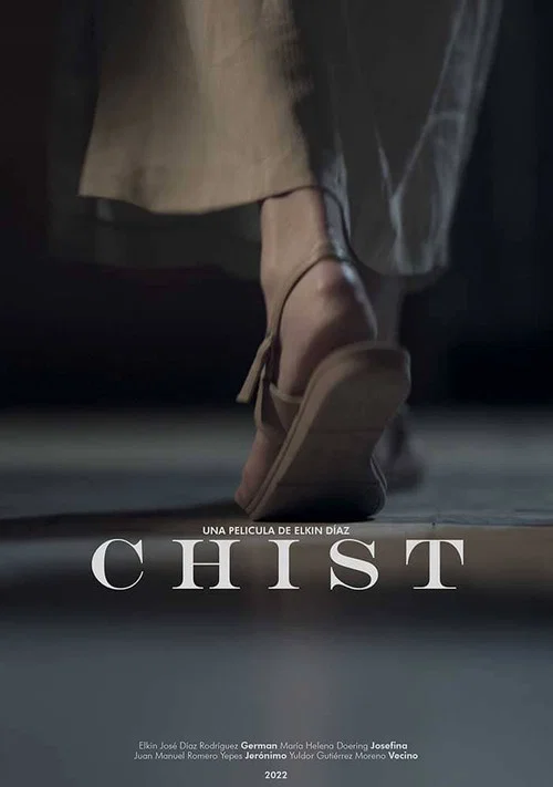 Movie poster for Chist (2022)