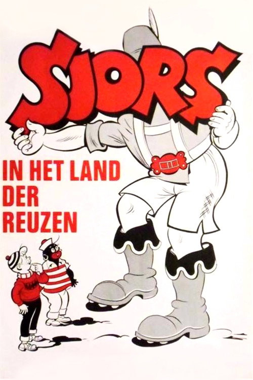 Movie poster for George & Jimmy in the Land of Giants (1968)