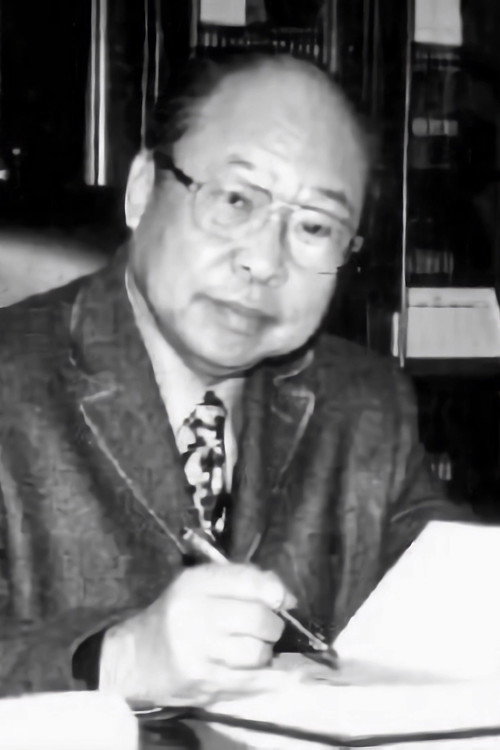 Photo of Zhang Xiaotian, Writing