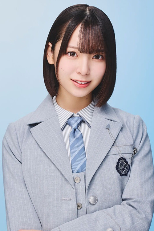 Rina Watanabe profile