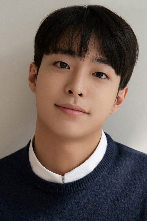 Choi Yoon-je profile