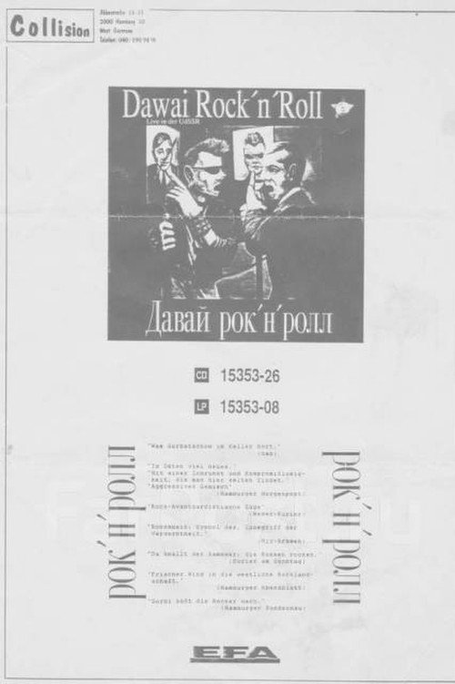 Movie poster for Let's rock-n-roll (1989)