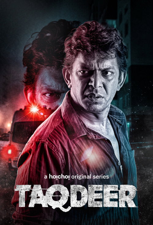 Series poster for Taqdeer (2020)