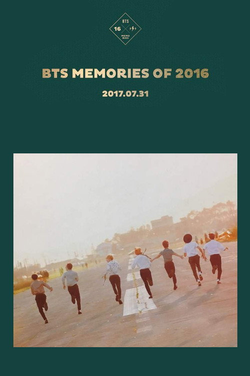 Movie poster for BTS Memories of 2016 (2017)