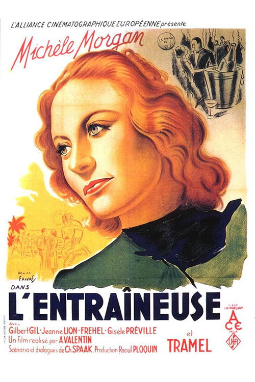 Movie poster for Nightclub Hostess (1939)