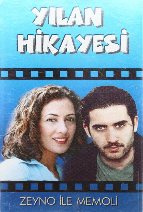Yılan Hikayesi poster