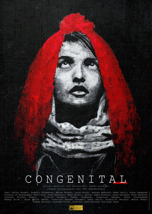 Movie poster for Congenital (2021)