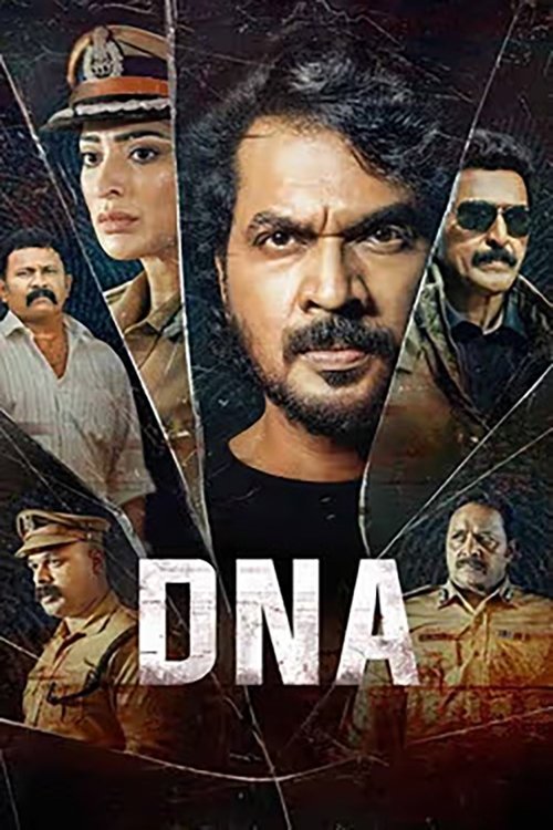 Movie poster for DNA (2024)