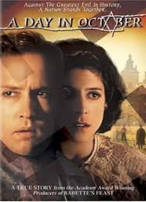 Movie poster for A Day in October (1991)