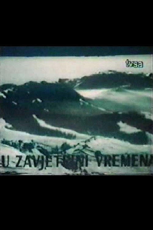 Movie poster for In the Leeward of Time (1965)