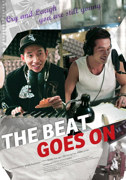 Movie poster for The Beat Goes On (2012)