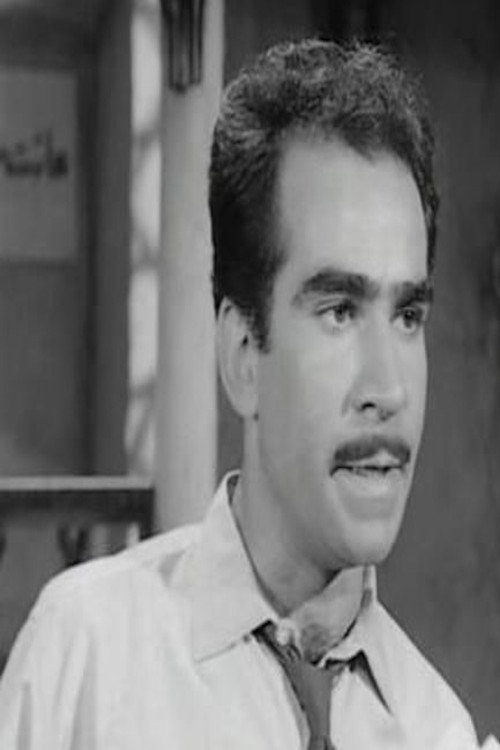 Photo of Abdel Aziz Mekwi, Acting