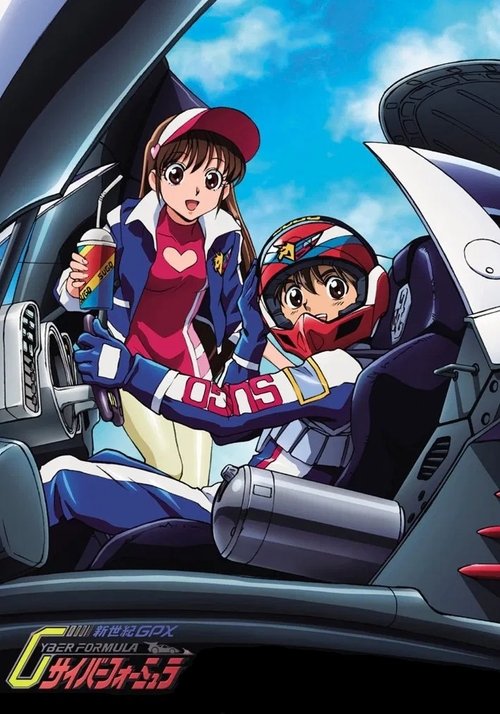 Future GPX Cyber Formula poster