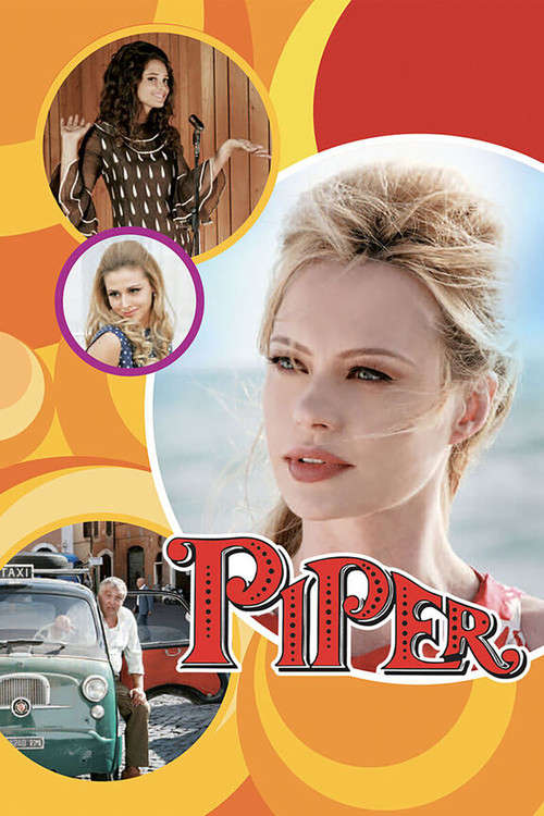 Movie poster for Piper (2007)