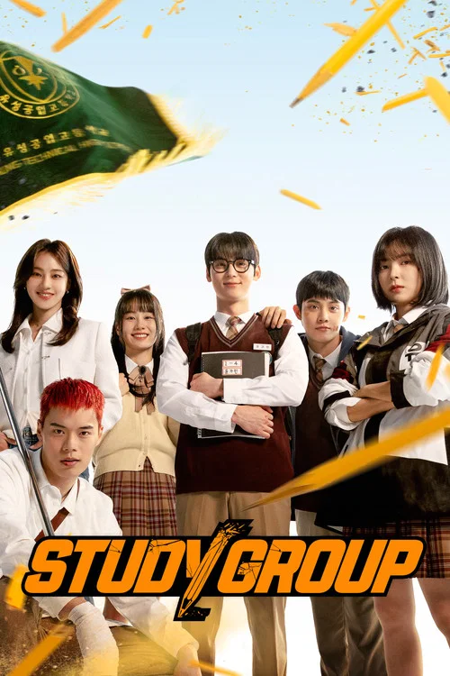 Series poster for Study Group (2025)