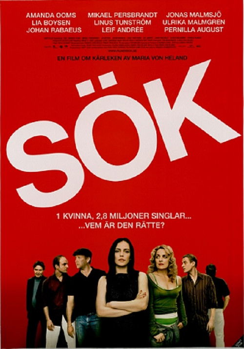 Movie poster for Search (2006)