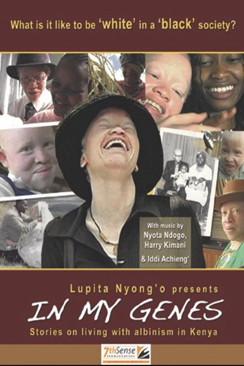 Movie poster for In My Genes (2009)