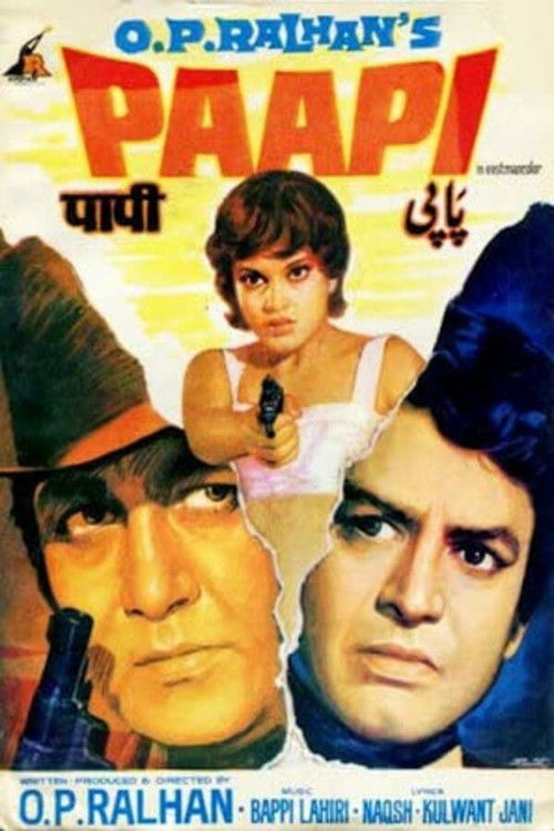 Movie poster for Paapi (1977)