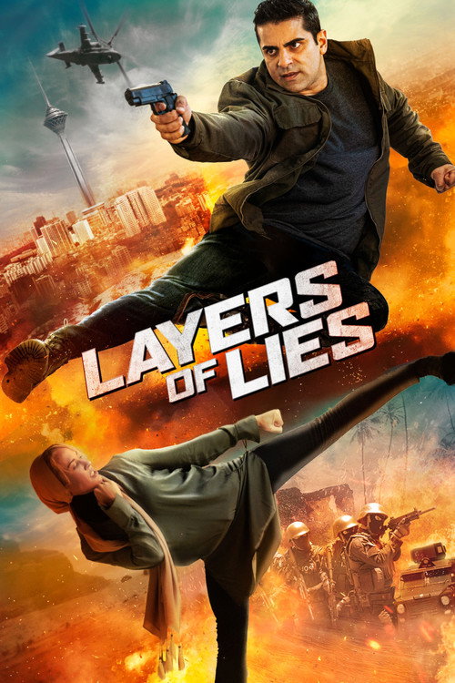 Movie poster for Layers of Lies (2022)