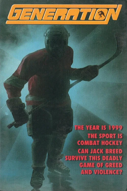 Movie poster for Generation (1985)