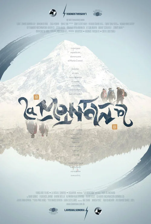 Movie poster for The Mountain (2013)