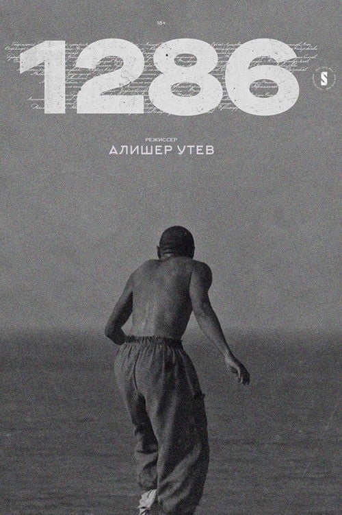 Series poster for 1286 (2023)